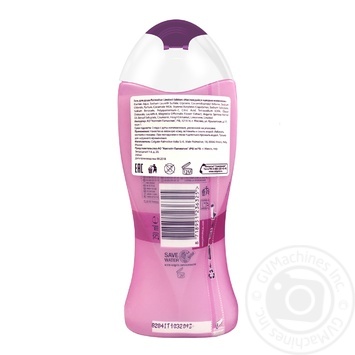 Gel Palmolive for shower 250ml - buy, prices for MegaMarket - photo 2