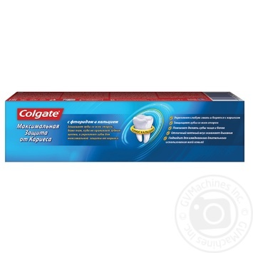 Зубна паста Colgate Свіжа м'ята Максимальний захист від карієсу з рідким кальцієм 50мл купити, ціни на МегаМаркет - фото 3