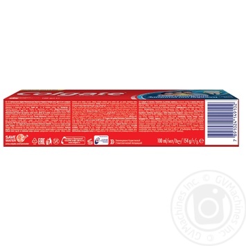 Зубна паста Colgate Максимальний захист від карієсу Свіжа М'ята 100мл купити, ціни на МегаМаркет - фото 3