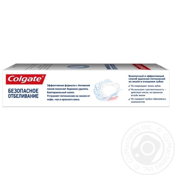 Зубна паста Colgate Безпечне відбілювання з фторидом 75мл купити, ціни на МегаМаркет - фото 2