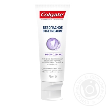 Зубная паста Colgate Безопасное отбеливание Забота о деснах с фторидом 75мл купить, цены на МегаМаркет - фото 3