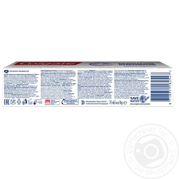 Зубная паста Colgate Безопасное отбеливание Забота о деснах с фторидом 75мл купить, цены на МегаМаркет - фото 4