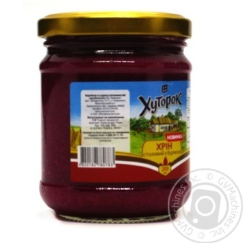 horseradish Khutorok with beet 200ml - buy, prices for MegaMarket - photo 2
