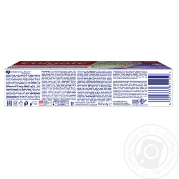 Зубна паста Colgate Total 12  Pro-Здоров'я Ясен 75 мл купити, ціни на МегаМаркет - фото 3