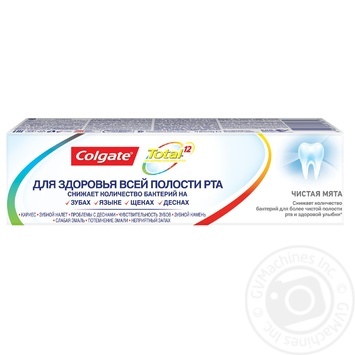 Паста зубна Colgate Total 12 Чиста м'ята 75мл купити, ціни на МегаМаркет - фото 2