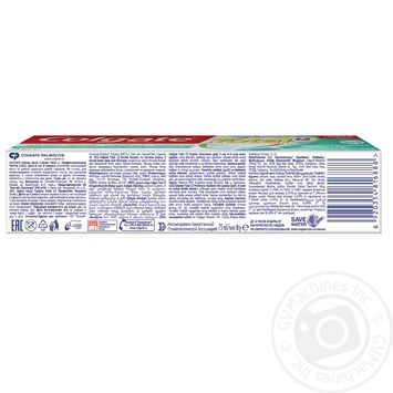 Паста зубная Colgate Профессиональная чистка 75мл купить, цены на МегаМаркет - фото 3