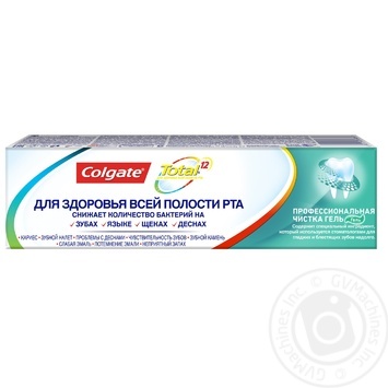 Toothpaste Colgate 75ml - buy, prices for MegaMarket - photo 6