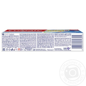Зубна паста Colgate total 12 професійне чищення 75мл купити, ціни на МегаМаркет - фото 6