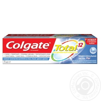 Toothpaste Colgate - buy, prices for MegaMarket - photo 5