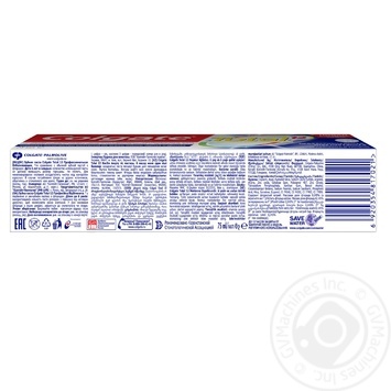 Паста зубная Colgate Профессиональная отбеливающая 75мл купить, цены на МегаМаркет - фото 7