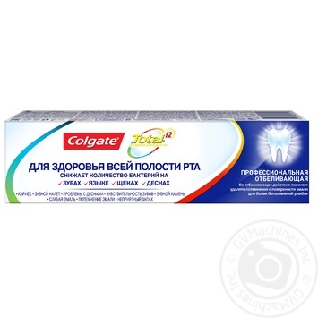 Паста зубна Colgate Професійна вибілювальна 75мл купити, ціни на МегаМаркет - фото 5