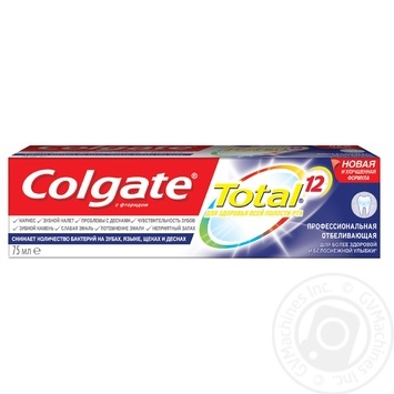 Паста зубна Colgate Професійна вибілювальна 75мл купити, ціни на МегаМаркет - фото 3