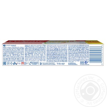 Паста зубная Colgate Чистая мята 125мл купить, цены на МегаМаркет - фото 3
