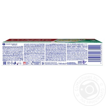 Toothpaste Colgate 75ml - buy, prices for MegaMarket - photo 4