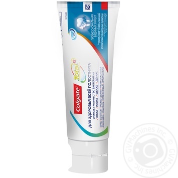 Зубна паста Colgate Total12 Помітна дія 75мл купити, ціни на МегаМаркет - фото 3