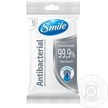 Серветки вологі Smile Antibacterial 15шт в асортименті купити, ціни на МегаМаркет - фото 2