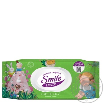 Smile Décor Wet wipes 60pcs - buy, prices for MegaMarket - photo 2