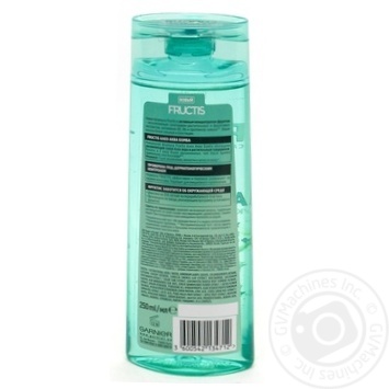 Shampoo Garnier for normal hairs 250ml - buy, prices for MegaMarket - photo 2
