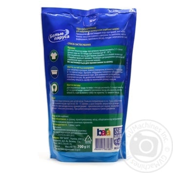 Belie parusa Soda ash 700g - buy, prices for NOVUS - photo 2