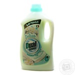Rinser for washing