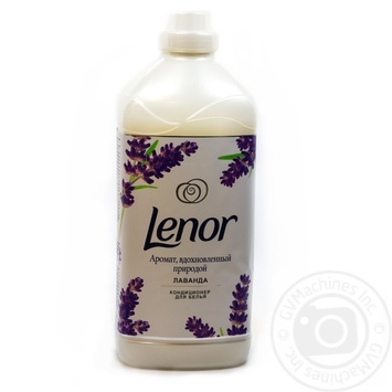Кондиціонер для білизни Lenor Лаванда 1,785л купити, ціни на МегаМаркет - фото 1