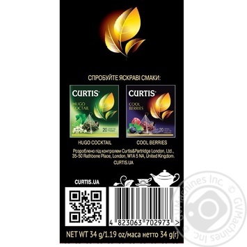 Curtis Sunny Lemon black tea 20*1.7g - buy, prices for MegaMarket - photo 3