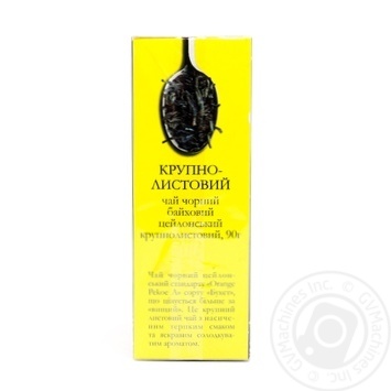 Tea Askold 90g - buy, prices for MegaMarket - photo 2