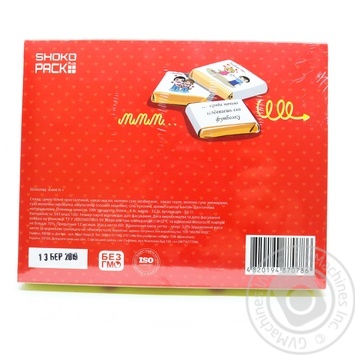 Candy 60g - buy, prices for MegaMarket - photo 2