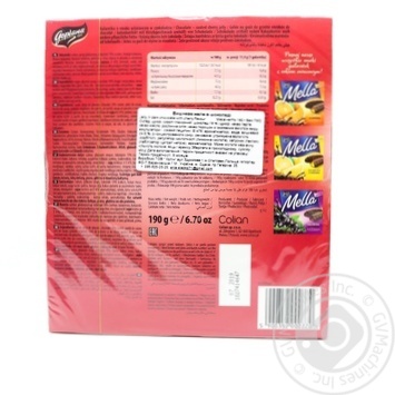 Fruit jellies with juice of cherry in dark chocolate 190g - buy, prices for MegaMarket - photo 2