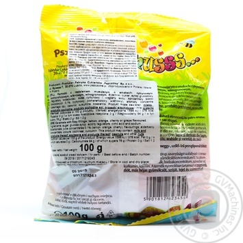 Pszczolka Fruit Mix Caramel Candies with Filling 100g - buy, prices for Cosmos - photo 2
