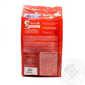 Waffles Mix 155g - buy, prices for MegaMarket - photo 2