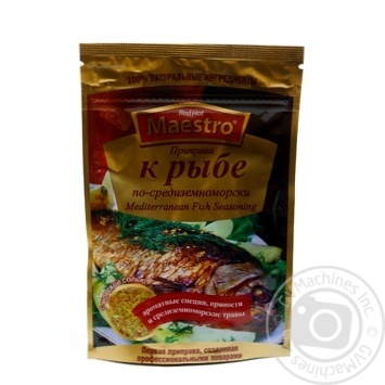 Приправа Red Hot Maestro до риби по-средиземноморськи 25г х30 купити, ціни на МегаМаркет - фото 1