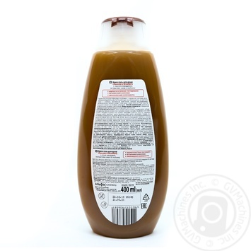 Gel-cream for shower 400ml - buy, prices for MegaMarket - photo 2