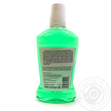 Dentica Mint Fresh Liquid For Oral Hygiene 0.5l - buy, prices for NOVUS - photo 2