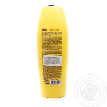 Mitia Honey & Milk Bath Foam 0.75l - buy, prices for NOVUS - photo 2