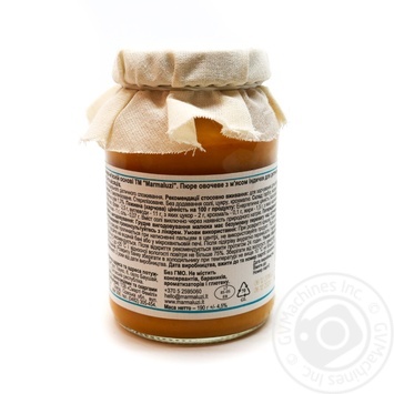 Puree Marmaluzi vegetable for children from 9 months 190g - buy, prices for MegaMarket - photo 2