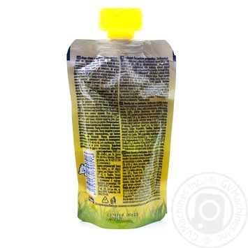 Puree Hamanek apple with carrot for children from 5 months 120g - buy, prices for MegaMarket - photo 2