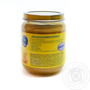 Puree Bebivita vegetable for children 125g - buy, prices for MegaMarket - photo 2