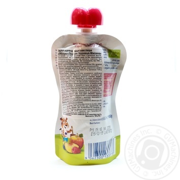Puree Hipp raspberry for children 100g - buy, prices for MegaMarket - photo 2