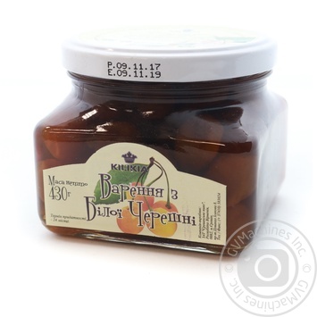 Jam Kilikia bing cherry 430g - buy, prices for MegaMarket - photo 1