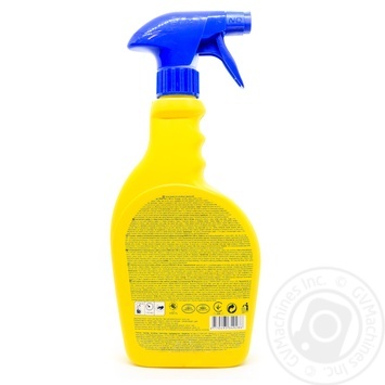 Ringuva X Stain Remover with Bile for Furniture and Carpets 500ml - buy, prices for NOVUS - photo 2