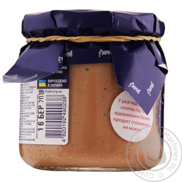 Frank with basil liver pate 200g - buy, prices for MegaMarket - photo 3