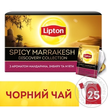 Чай Lipton Spicy Marrakesh чор.ман.25п. - купить, цены на NOVUS - фото 4