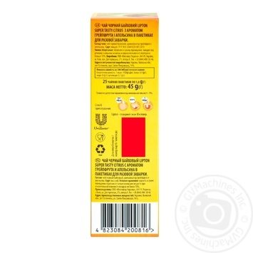 Чай Lipton Citrus черный c ароматом апельсина и грейпфрута в пакетиках 25*1,8г купить, цены на МегаМаркет - фото 2