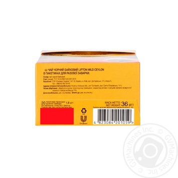 Tea Lipton black packed 20pcs 36g - buy, prices for MegaMarket - photo 4