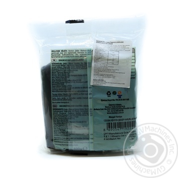 Mastic sugar black for desserts 400g - buy, prices for NOVUS - photo 4