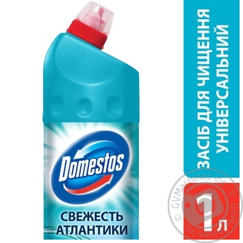 Domestos Подвійна сила Чистячий і дезінфікуючий засіб Свіжість Атлантики 1000мл купити, ціни на МегаМаркет - фото 2