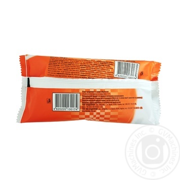 Khreshchatyk cream-brulee vanilla ice-cream 100g - buy, prices for MegaMarket - photo 2