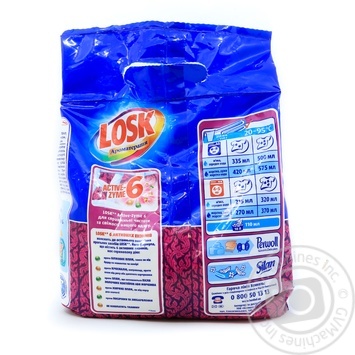 Powder detergent Losk for washing - buy, prices for MegaMarket - photo 2