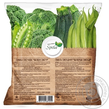 Vegetables Spela green 400g - buy, prices for MegaMarket - photo 2